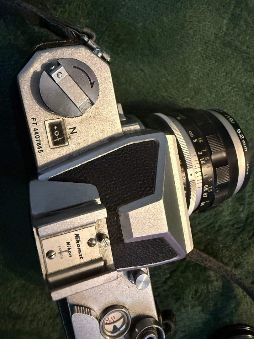 Nikon Slr Camera (Film) Nikkormat Nikkor F/2.8