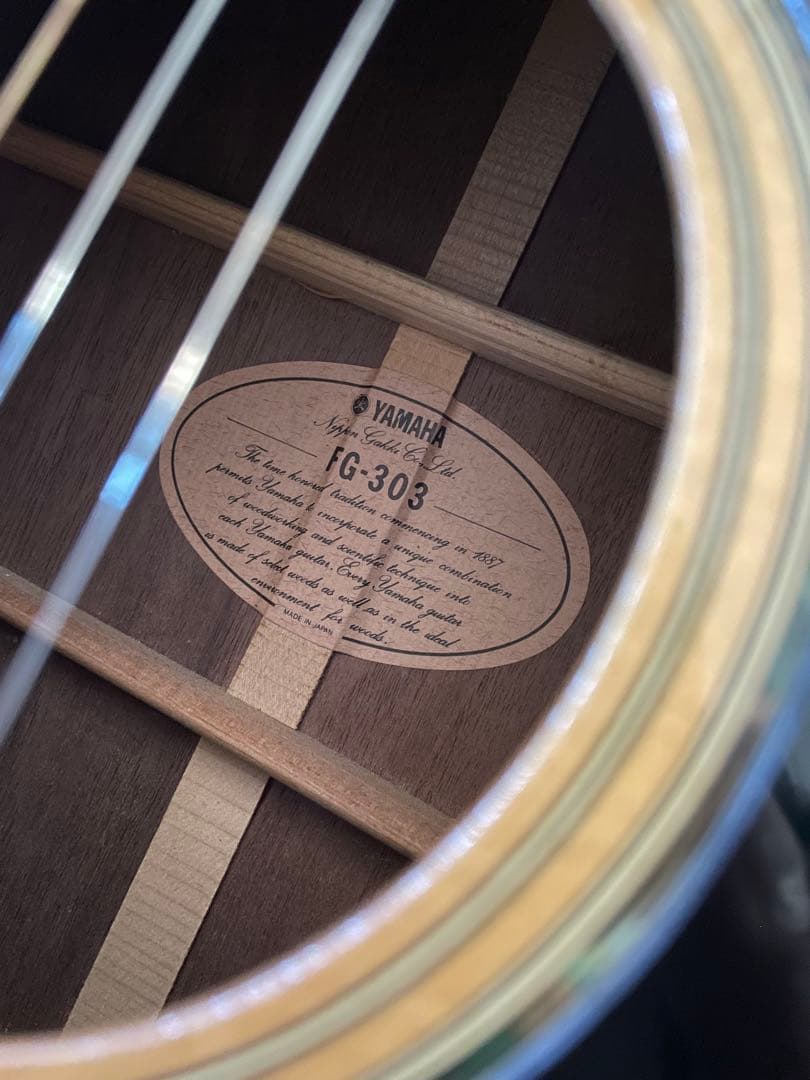 Yamaha Acoustic Guitar Fg-303