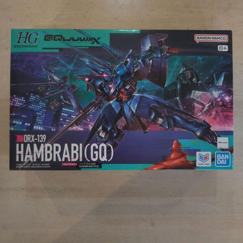Hg (High Grade) (Gq) 2