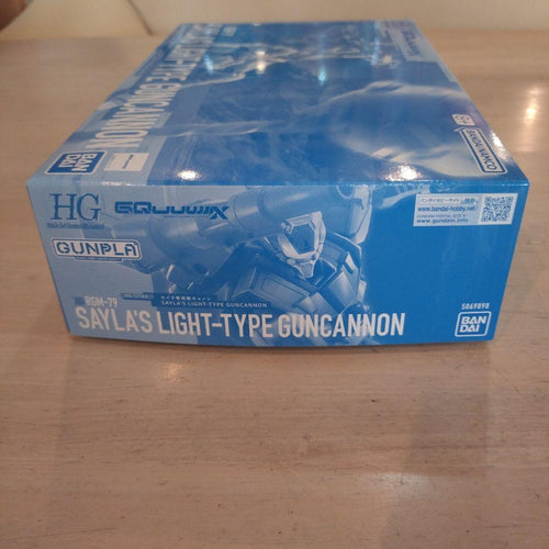 Hg (High Grade) (Gq) 2