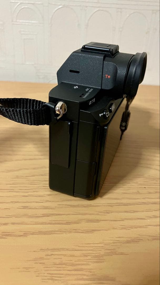 Digital Cameras Sony 7 Iii