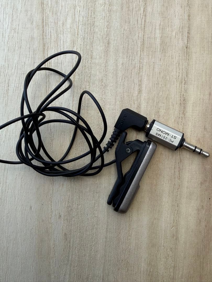 Sony Portable Md Player Mz-R30