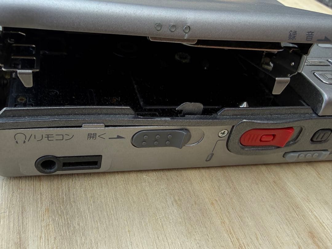 Sony Portable Md Player Mz-R30