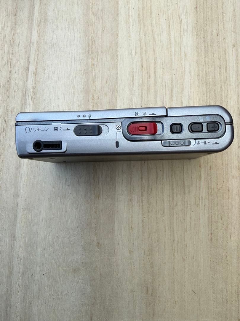Sony Portable Md Player Mz-R30