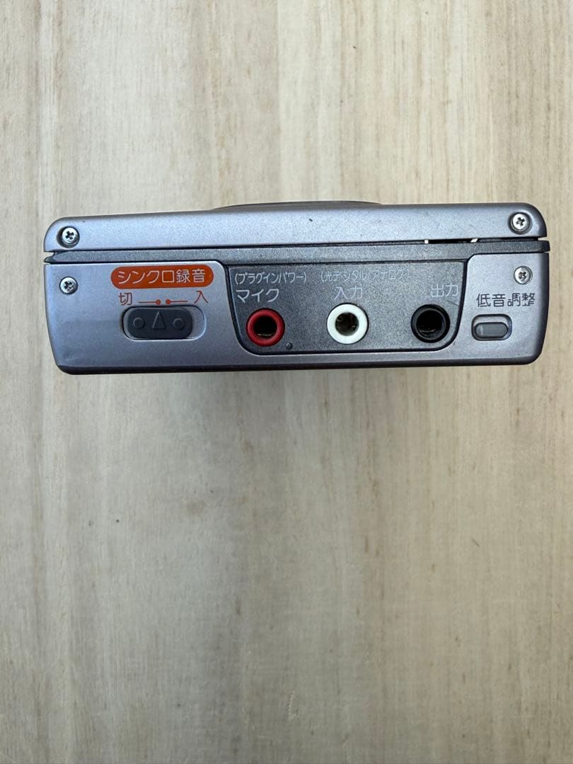 Sony Portable Md Player Mz-R30