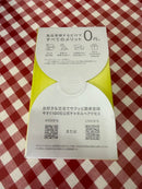 Iqos Electronic Cigarette Body Iluma Prime Bright