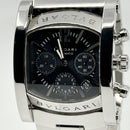 Bvlgari Automatic Winding Clock Aa48Sch At