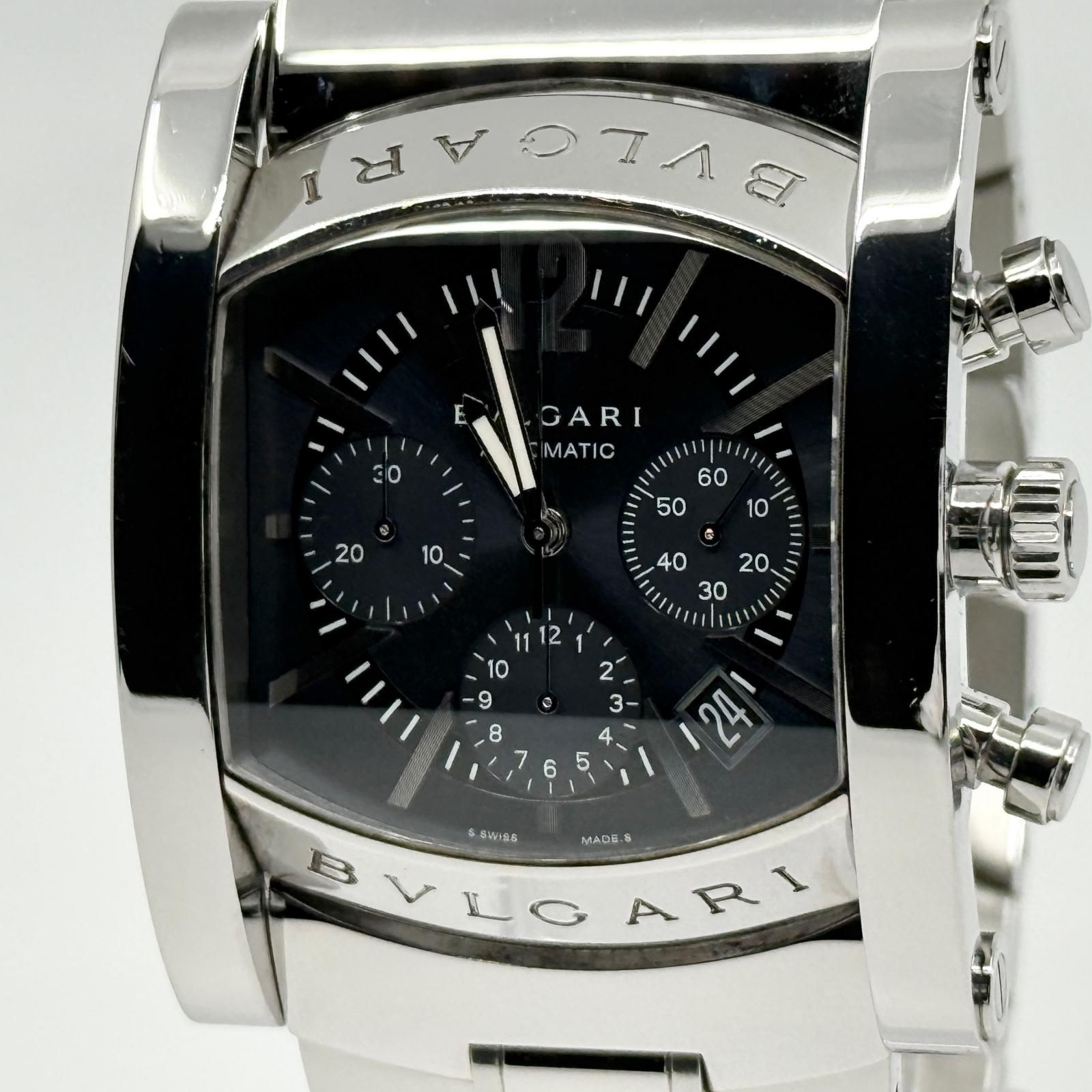 Bvlgari Automatic Winding Clock Aa48Sch At