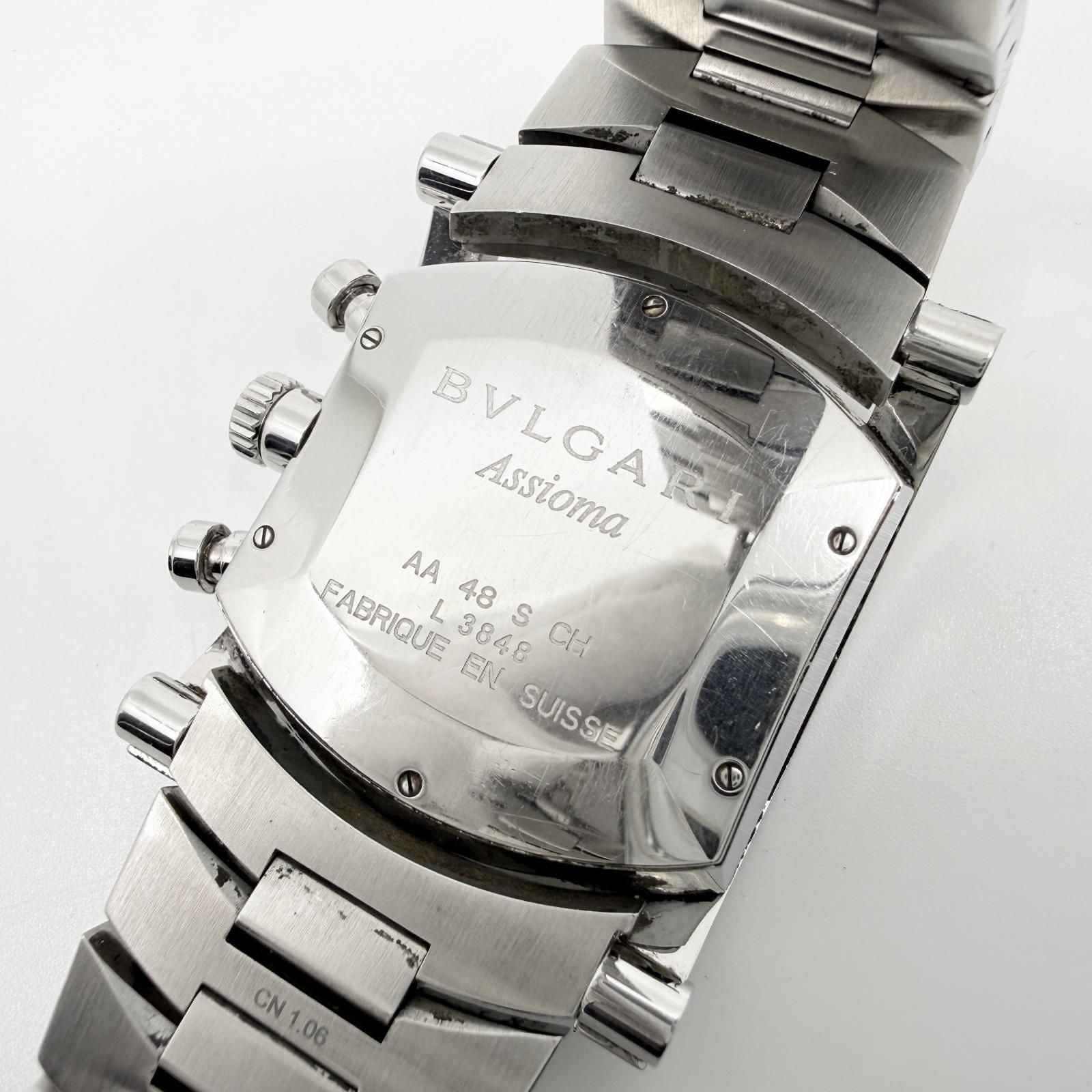 Bvlgari Automatic Winding Clock Aa48Sch At