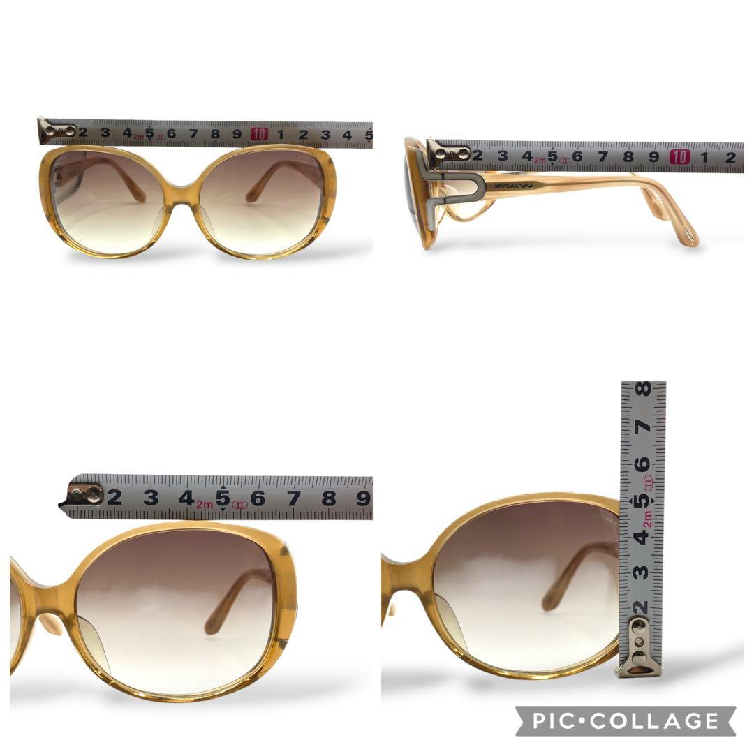 Bvlgari Sunglasses Bv8095 5199/13