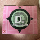 Other Hunter D