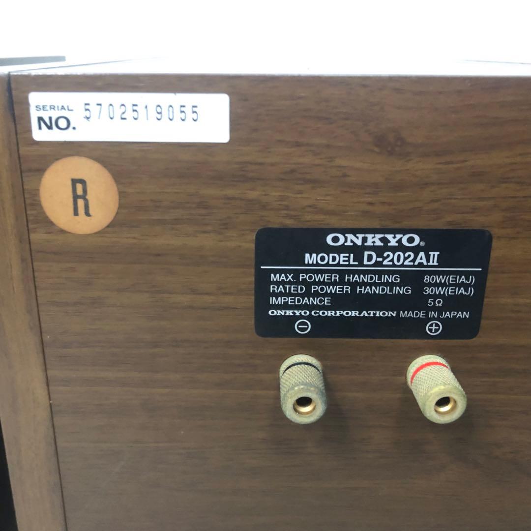 Onkyo Speakers D-202A I