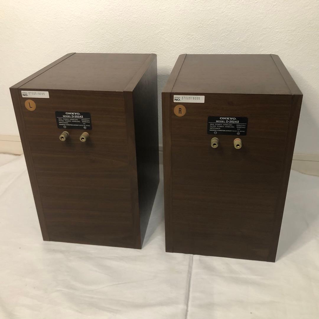 Onkyo Speakers D-202A I