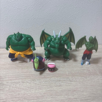 Dragon Ball 4