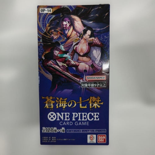 One Piece Card Game Box