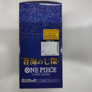 One Piece Card Game Box
