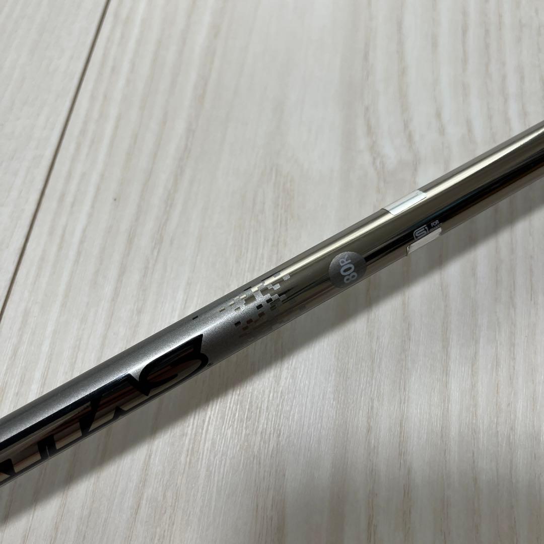 Shafts Ust Mamiya Attas 80R