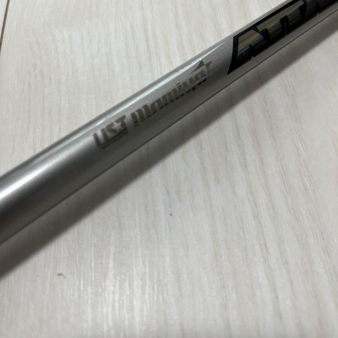 Shafts Ust Mamiya Attas 80R