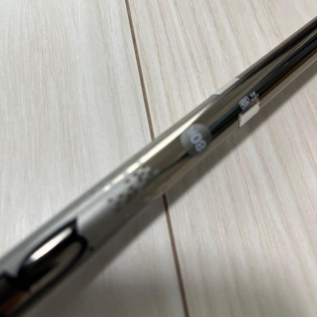 Shafts Ust Mamiya Attas 80R