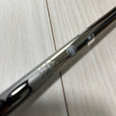 Shafts Ust Mamiya Attas 80R