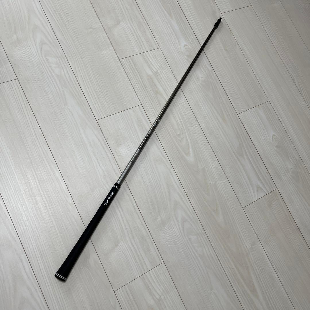 Shafts Ust Mamiya Attas 80R