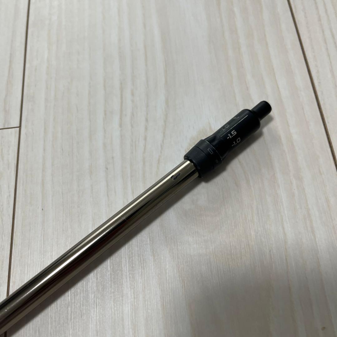 Shafts Ust Mamiya Attas 80R
