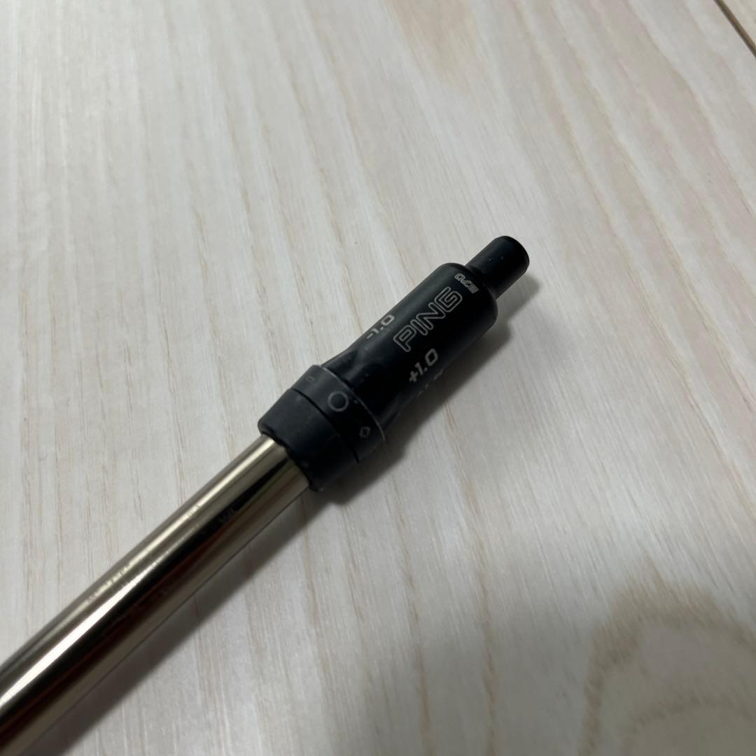 Shafts Ust Mamiya Attas 80R
