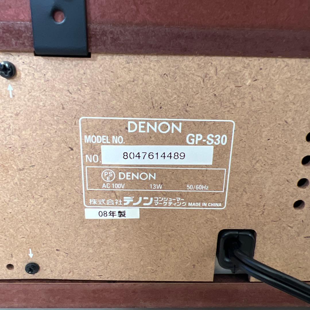 Denon Record Player Body Gp-S30 08