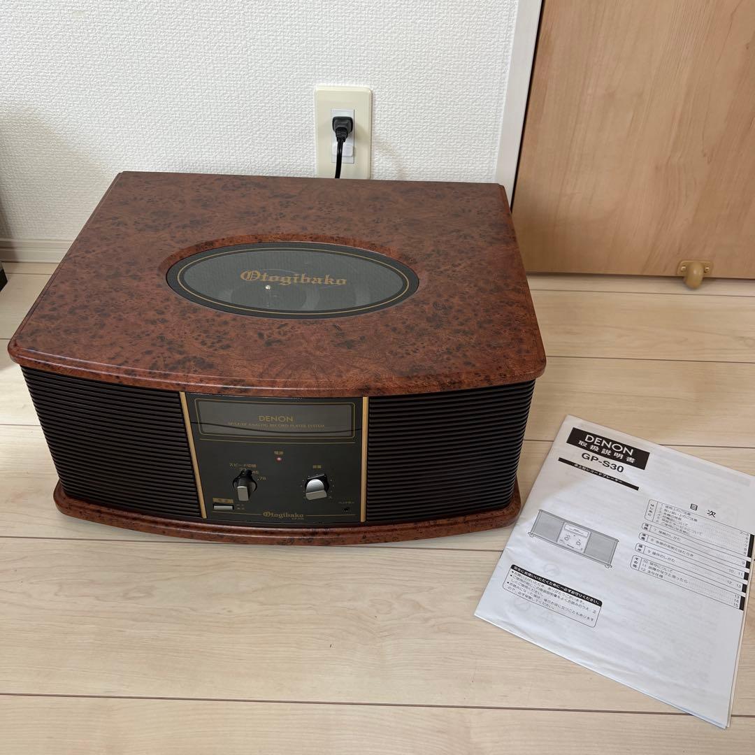 Denon Record Player Body Gp-S30 08