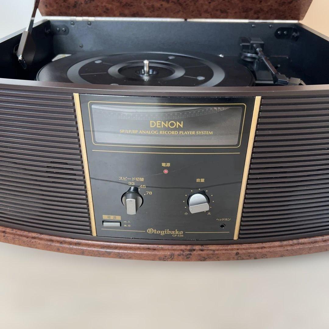 Denon Record Player Body Gp-S30 08