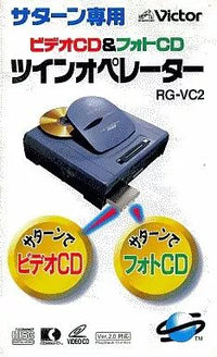 Peripheral Equipment Cd [Rg-Vc2]