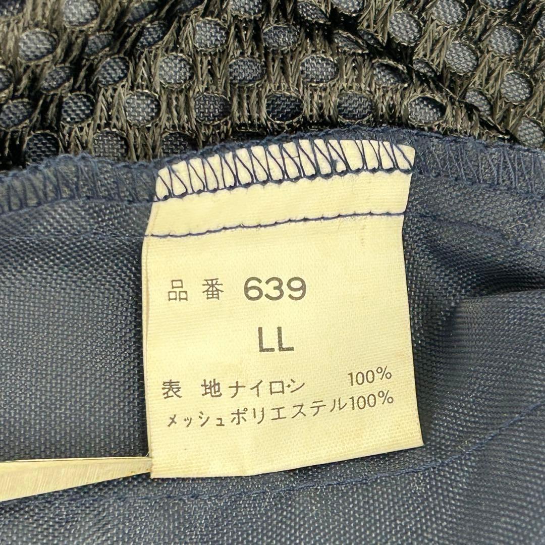 Pentax Vests Ll