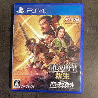 Playstation4 Games (Physical) Ps4 With