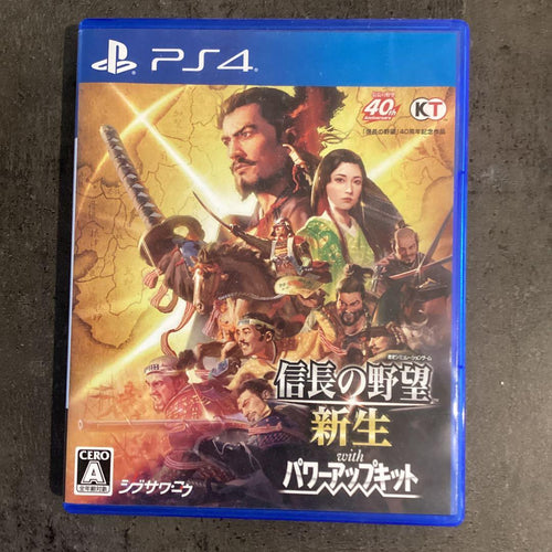 Playstation4 Games (Physical) Ps4 With