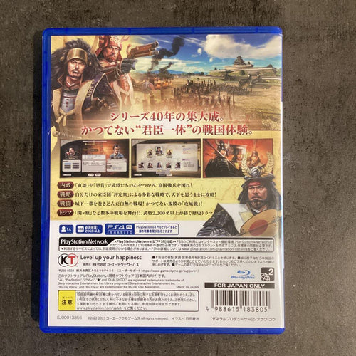 Playstation4 Games (Physical) Ps4 With