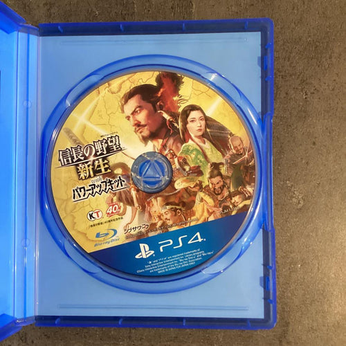 Playstation4 Games (Physical) Ps4 With