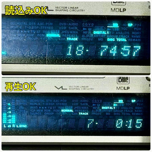 Onkyo Cd, Md Cassette Decks Md-105Fx