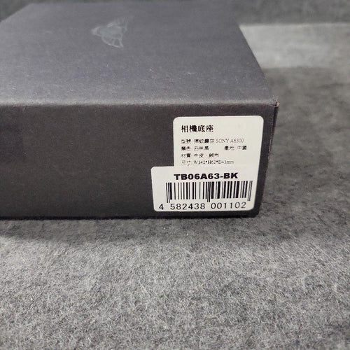 Camera Case Tp Sony 6300