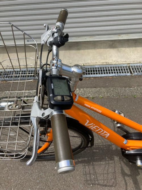 Yamaha City-Style Bicycles Pas Vienta 5