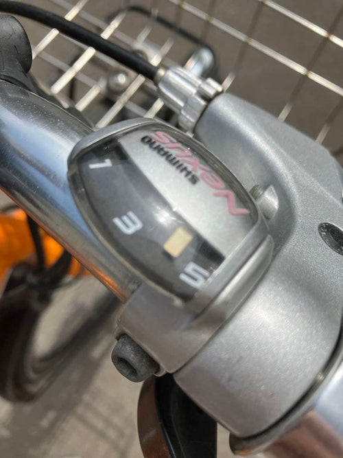 Yamaha City-Style Bicycles Pas Vienta 5