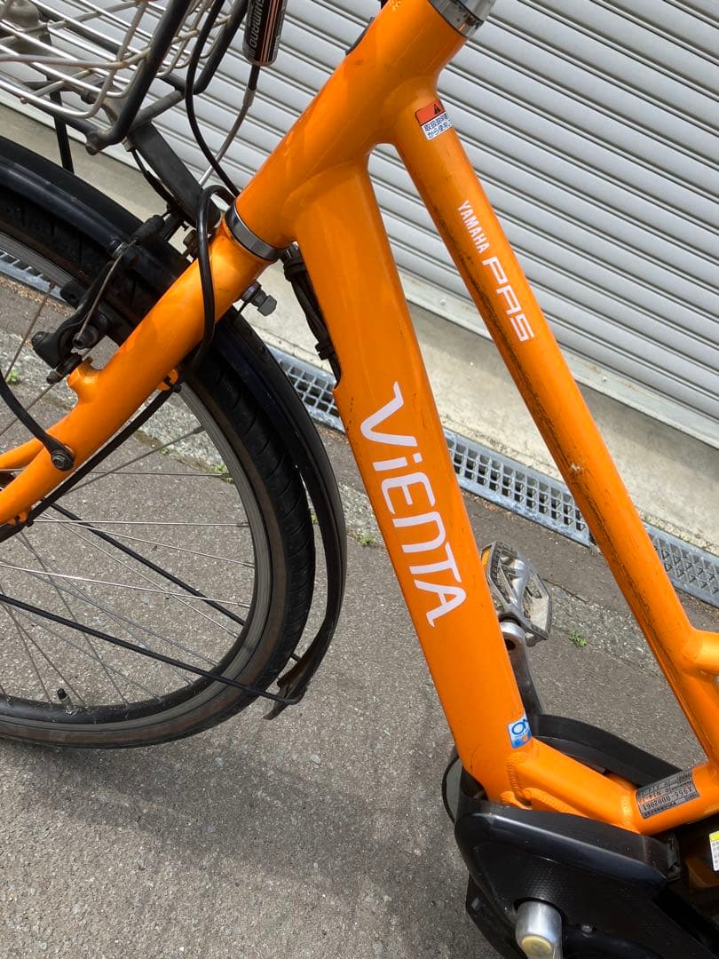 Yamaha City-Style Bicycles Pas Vienta 5