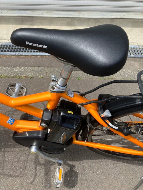 Yamaha City-Style Bicycles Pas Vienta 5