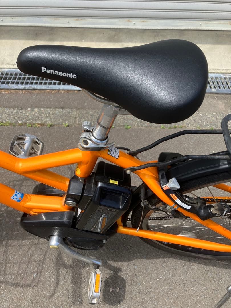 Yamaha City-Style Bicycles Pas Vienta 5