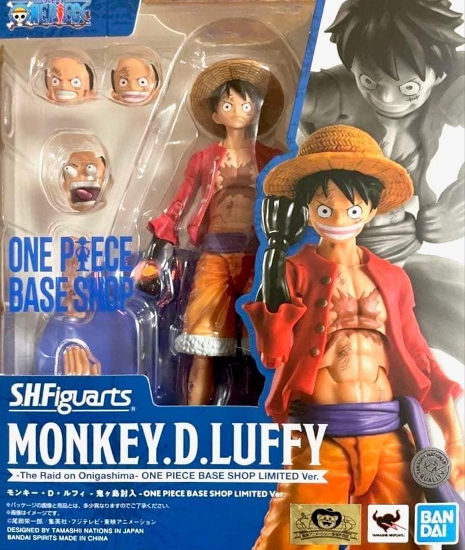 One Piece Baseshop S.H.Figuarts