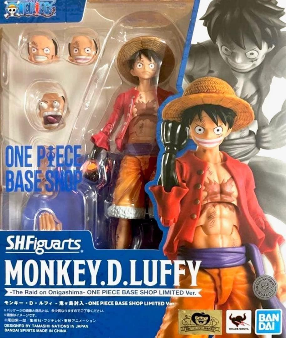 One Piece Baseshop S.H.Figuarts