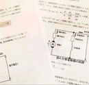 Certifications Exams 3 17