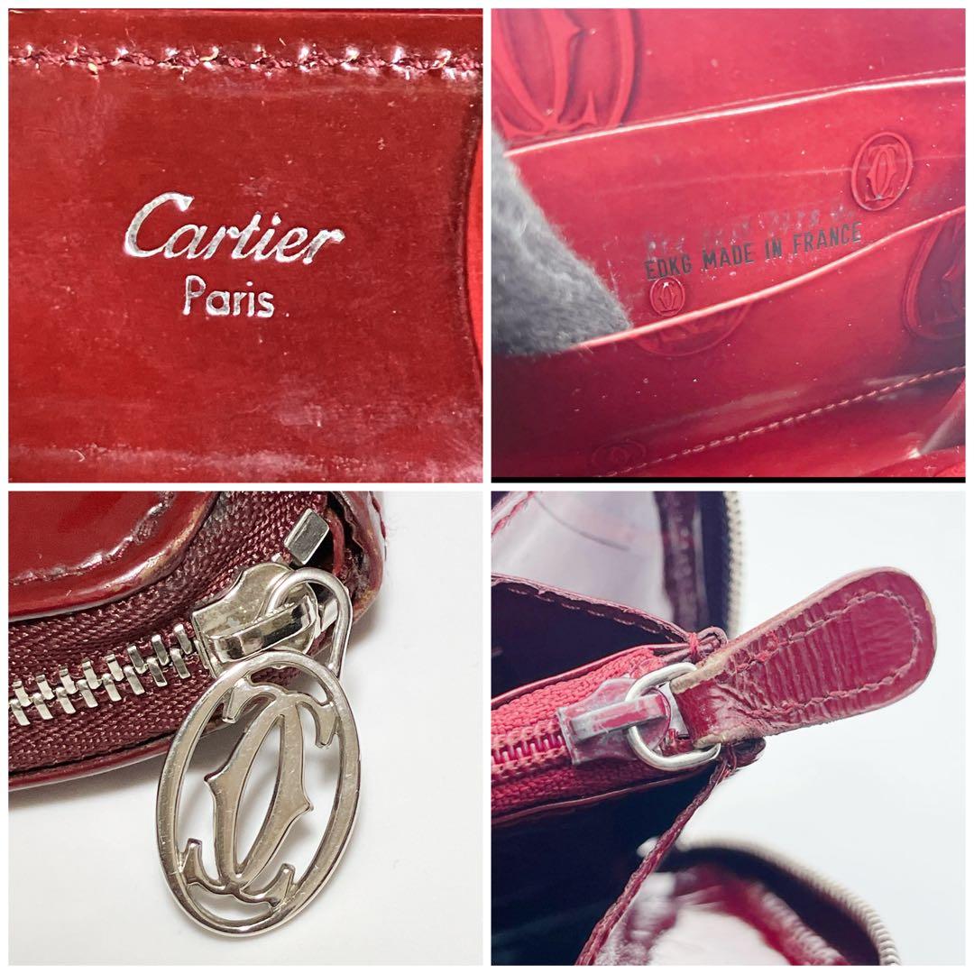 Cartier Long Wallets