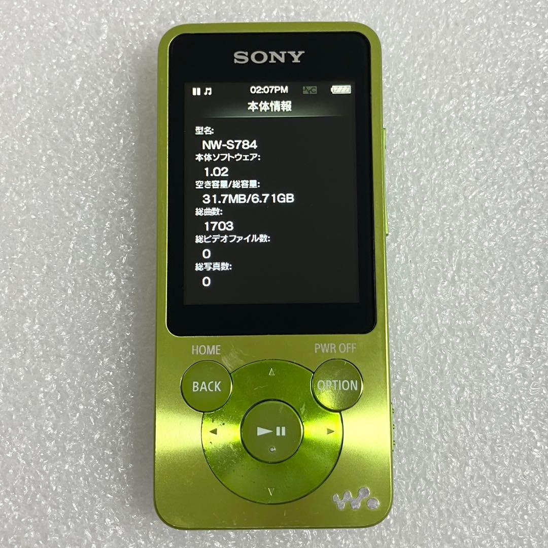 Sony Digital Audio Players Nw-S784 8Gb