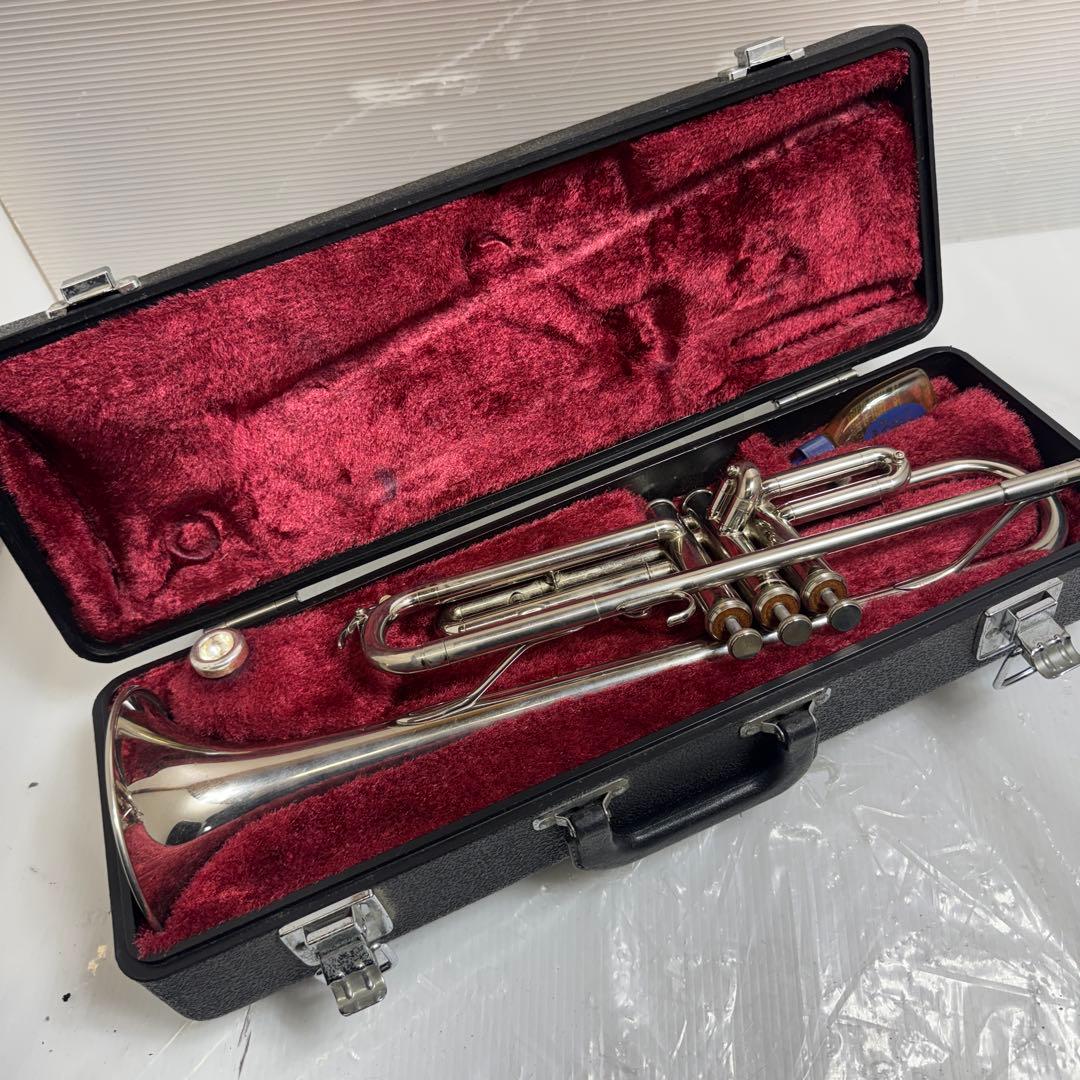 Yamaha Trumpets