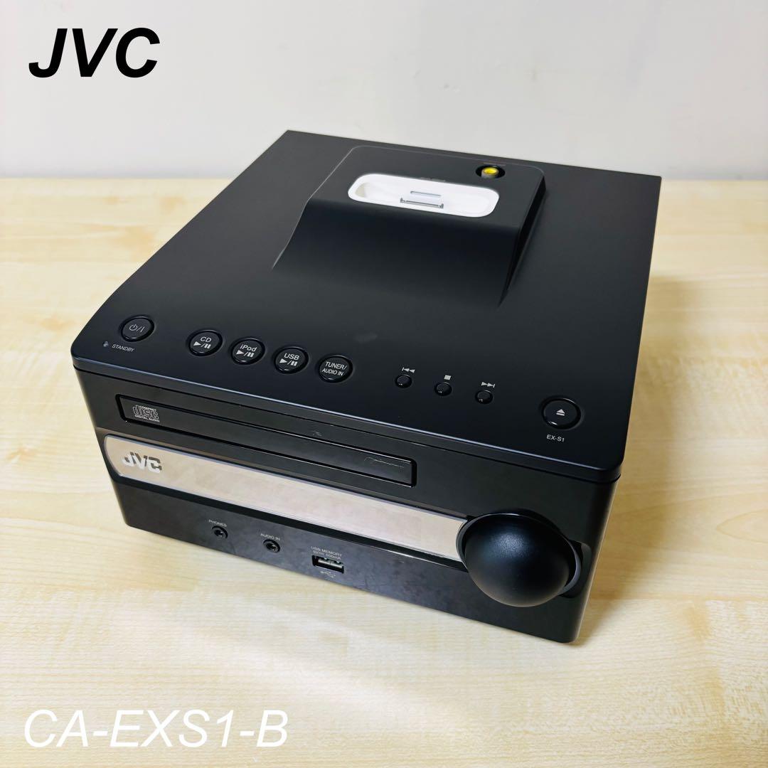 Jvc Mini -Component Victor Cd Ca-Exs1-B